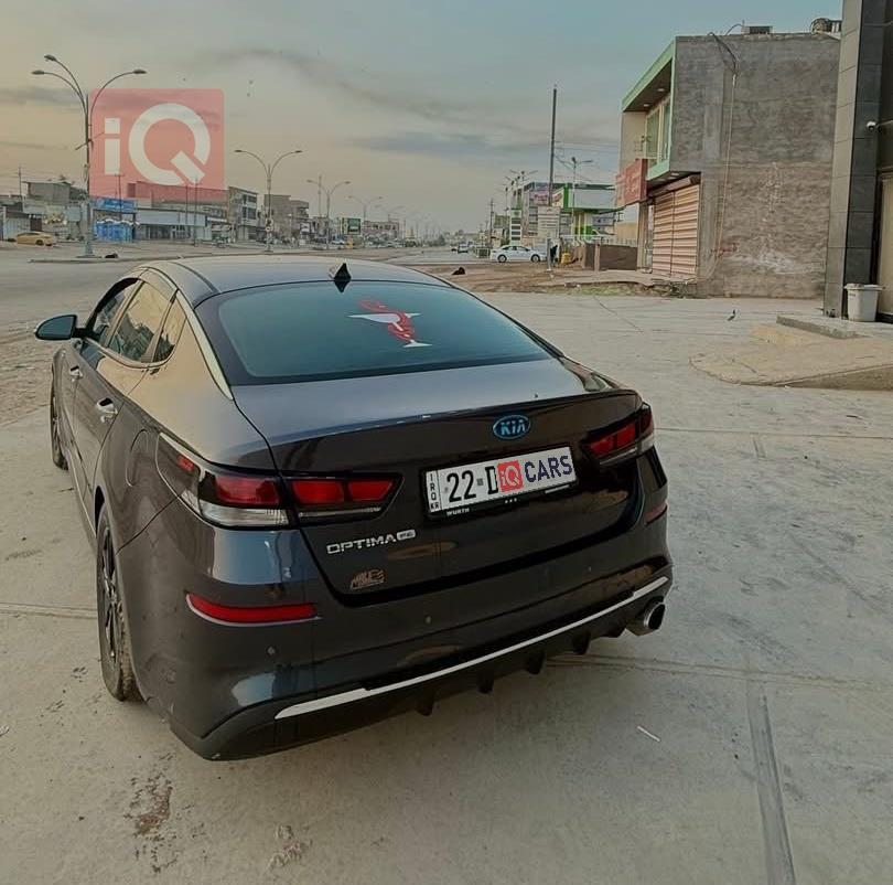 كيا اوبتيما